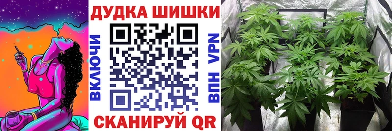Цена Краснослободск БУТИРАТ  Меф мяу мяу  Канабис  Кокаин 