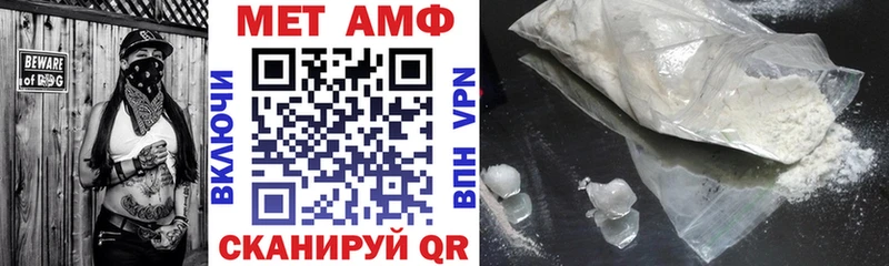 blacksprut ТОР  Краснослободск  АМФ 98% 