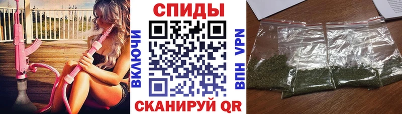 БУТИРАТ оксибутират  Краснослободск 