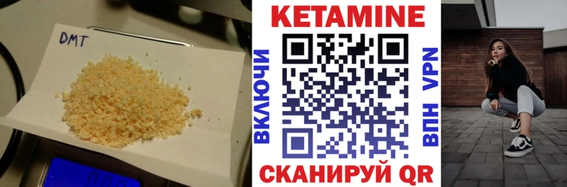 KRAKEN маркетплейс  Краснослободск  Кетамин ketamine  цена  