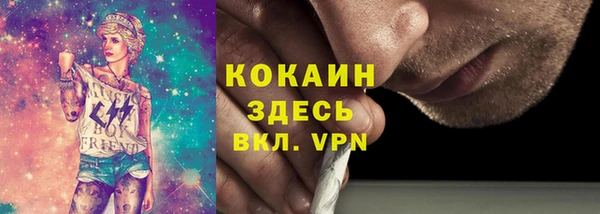 меф Аркадак