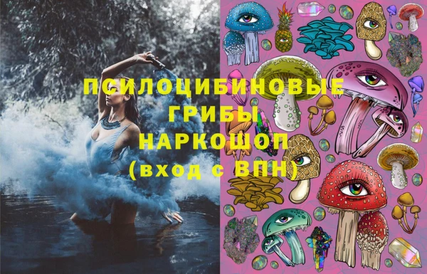 меф Аркадак