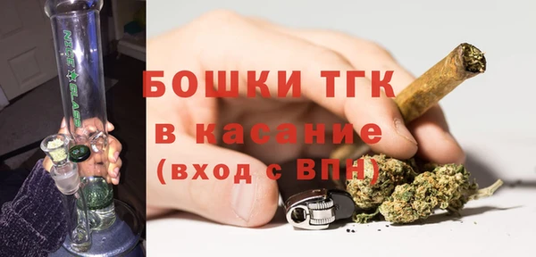 скорость Армянск