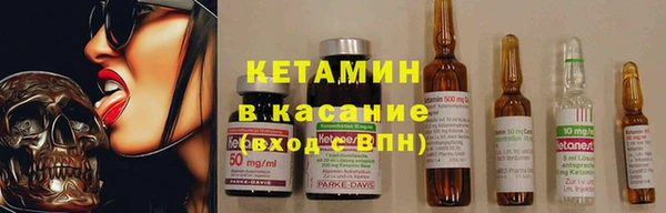 меф Аркадак