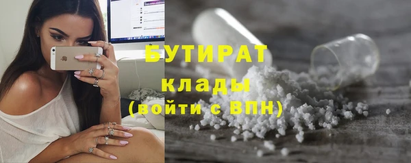меф Аркадак