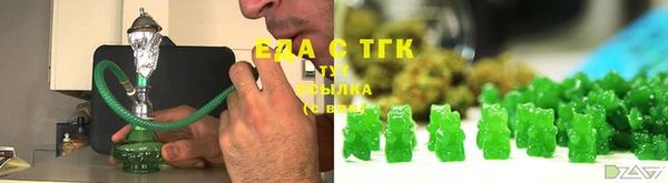 дурь Арсеньев