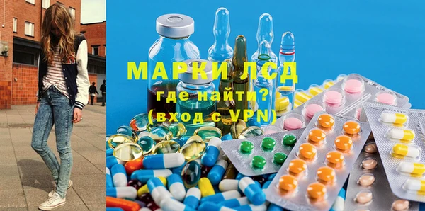 дурь Арсеньев