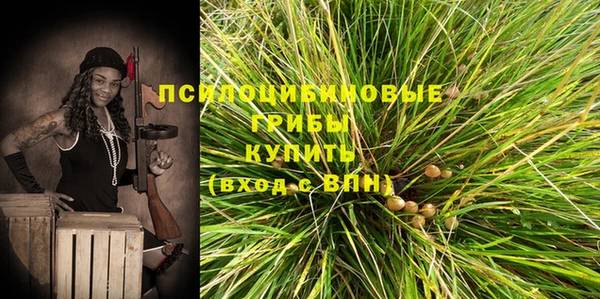 меф Аркадак