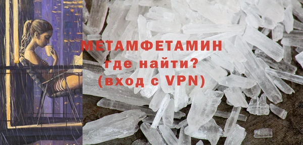 меф Аркадак