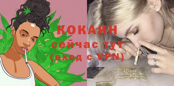 меф Аркадак