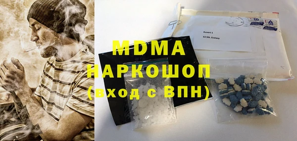 меф Аркадак