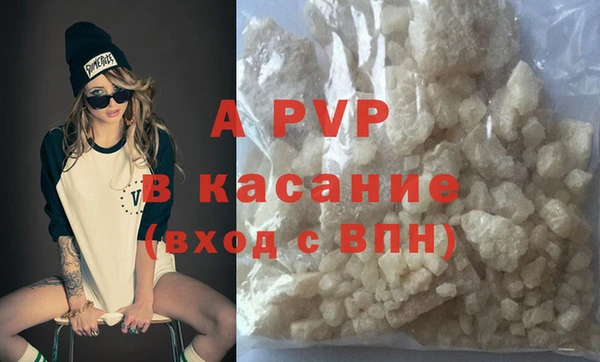 дурь Арсеньев