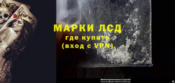 меф Аркадак