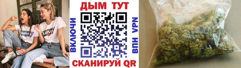 купить  сайты  Краснослободск  кракен ссылки  Шишки марихуана Amnesia 